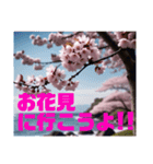 【 桜 卒業 入学 春のスタンプです 】（個別スタンプ：3）
