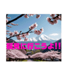 【 桜 卒業 入学 春のスタンプです 】（個別スタンプ：5）
