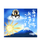 リアルクワカブ☆祝•おめでとう•年間行事（個別スタンプ：19）