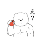 もふもふマッチョなあいつ（個別スタンプ：5）