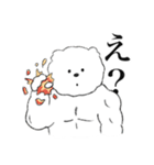 もふもふマッチョなあいつ（個別スタンプ：6）