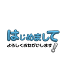 挨拶文字スタで伝える1日！！（個別スタンプ：7）