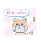 おいら、たーぼう（個別スタンプ：12）