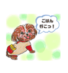 おいら、たーぼう（個別スタンプ：27）