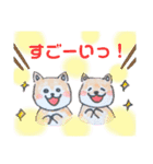 おいら、たーぼう（個別スタンプ：39）