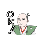 いまを生きる信長（個別スタンプ：1）