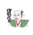 いまを生きる信長（個別スタンプ：17）