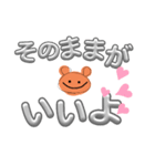 ふつうのクマさんのスタンプ-癒やし-（個別スタンプ：30）