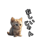 可愛い子猫のスタンプだよ！⑤（個別スタンプ：28）