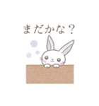 日常使い2※うさぎさん（個別スタンプ：29）