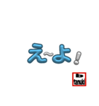 文字スタで伝える1日！関西風（個別スタンプ：5）