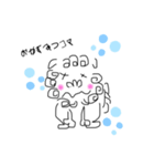 狛ったん4（個別スタンプ：5）