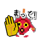 ドット絵 金魚ねぷた（個別スタンプ：8）