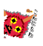 ドット絵 金魚ねぷた（個別スタンプ：9）