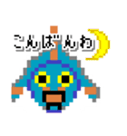 ドット絵 金魚ねぷた（個別スタンプ：17）