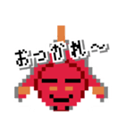 ドット絵 金魚ねぷた（個別スタンプ：28）