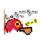 ドット絵 金魚ねぷた（個別スタンプ：32）