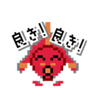 ドット絵 金魚ねぷた（個別スタンプ：34）