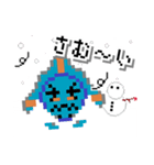 ドット絵 金魚ねぷた（個別スタンプ：35）