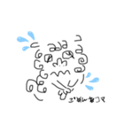 狛ったん1（個別スタンプ：6）