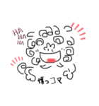 狛ったん1（個別スタンプ：7）
