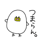 辛辣なトリ(白鳥)（個別スタンプ：39）