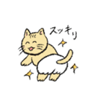 ママスマのねこ（個別スタンプ：11）