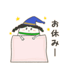 シャトルルちゃん（個別スタンプ：2）