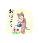 茶猫＿春（個別スタンプ：1）