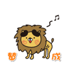 丸ちゃん！ 北海道江差町スタンプ（個別スタンプ：21）