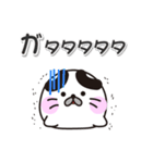 丸ちゃん！ 北海道江差町スタンプ（個別スタンプ：22）