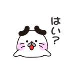 丸ちゃん！ 北海道江差町スタンプ（個別スタンプ：24）