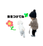 るい＆まるり＆ぷりん（個別スタンプ：8）