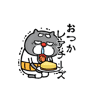 【動く】黒猫おじいちゃん☆ダジャレ（個別スタンプ：3）