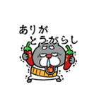 【動く】黒猫おじいちゃん☆ダジャレ（個別スタンプ：5）