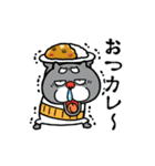 【動く】黒猫おじいちゃん☆ダジャレ（個別スタンプ：9）