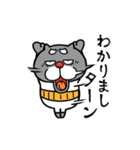 【動く】黒猫おじいちゃん☆ダジャレ（個別スタンプ：14）