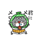 【動く】黒猫おじいちゃん☆ダジャレ（個別スタンプ：15）