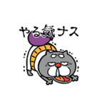【動く】黒猫おじいちゃん☆ダジャレ（個別スタンプ：21）