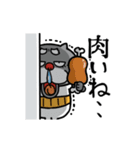 【動く】黒猫おじいちゃん☆ダジャレ（個別スタンプ：24）