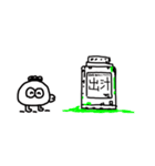 がんばれ！アゲアゲくんスタンプ vol.3（個別スタンプ：15）