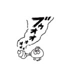がんばれ！アゲアゲくんスタンプ vol.3（個別スタンプ：16）
