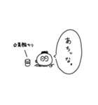 がんばれ！アゲアゲくんスタンプ vol.3（個別スタンプ：31）