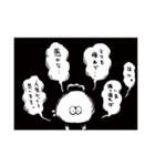がんばれ！アゲアゲくんスタンプ vol.3（個別スタンプ：38）