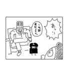 がんばれ！アゲアゲくんスタンプ vol.3（個別スタンプ：39）