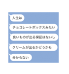 メッセージ不要！便利メッセージスタンプ！（個別スタンプ：10）