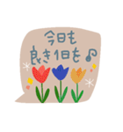 春が来たよ✳︎お花いっぱいスタンプ✳︎敬語（個別スタンプ：5）