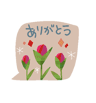 春が来たよ✳︎お花いっぱいスタンプ✳︎敬語（個別スタンプ：13）