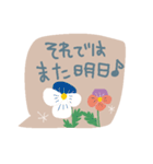 春が来たよ✳︎お花いっぱいスタンプ✳︎敬語（個別スタンプ：40）