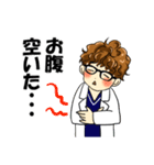 Dr.Kayちゃんいろいろ（個別スタンプ：11）